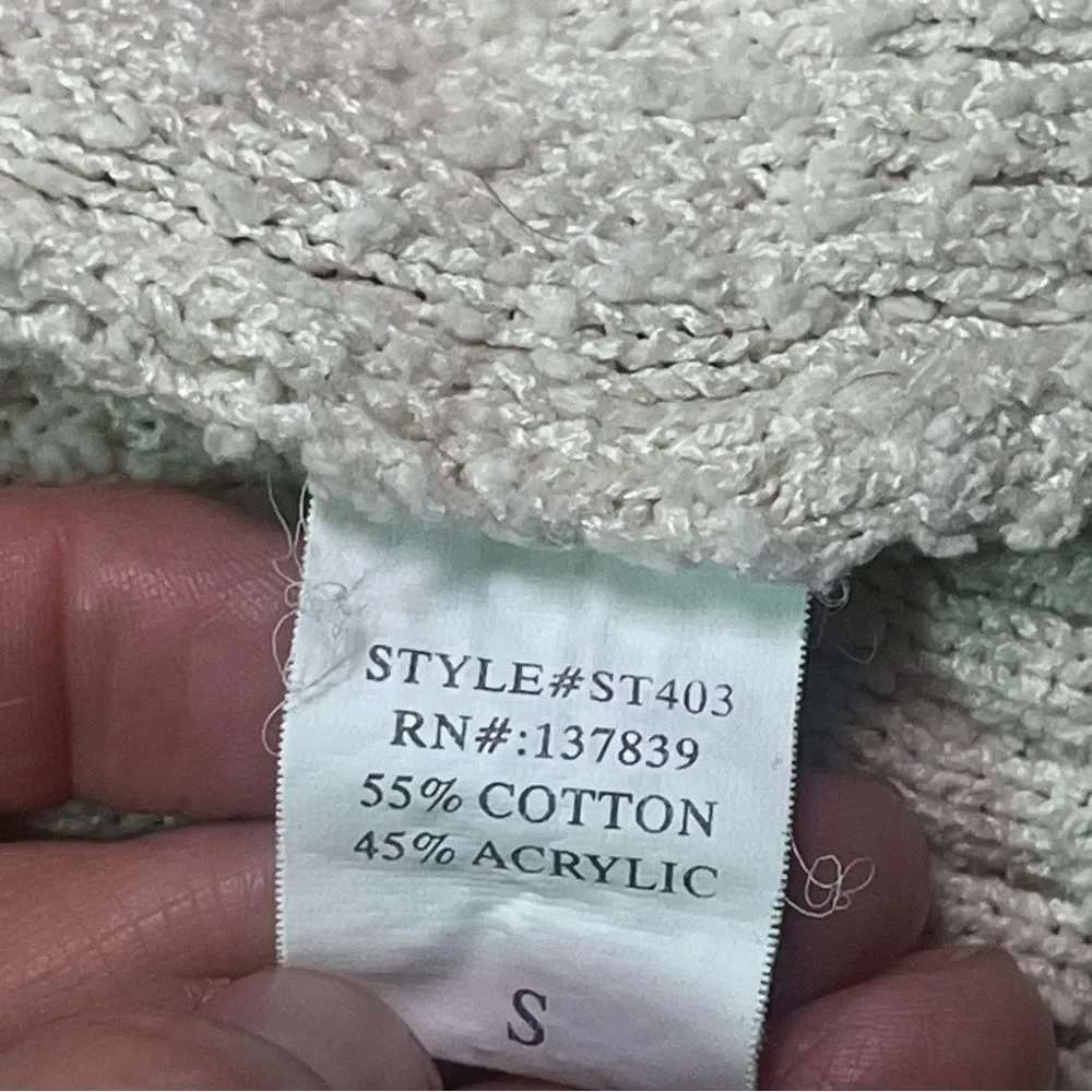 Debut Cardigan Sweater Ivory Size Small